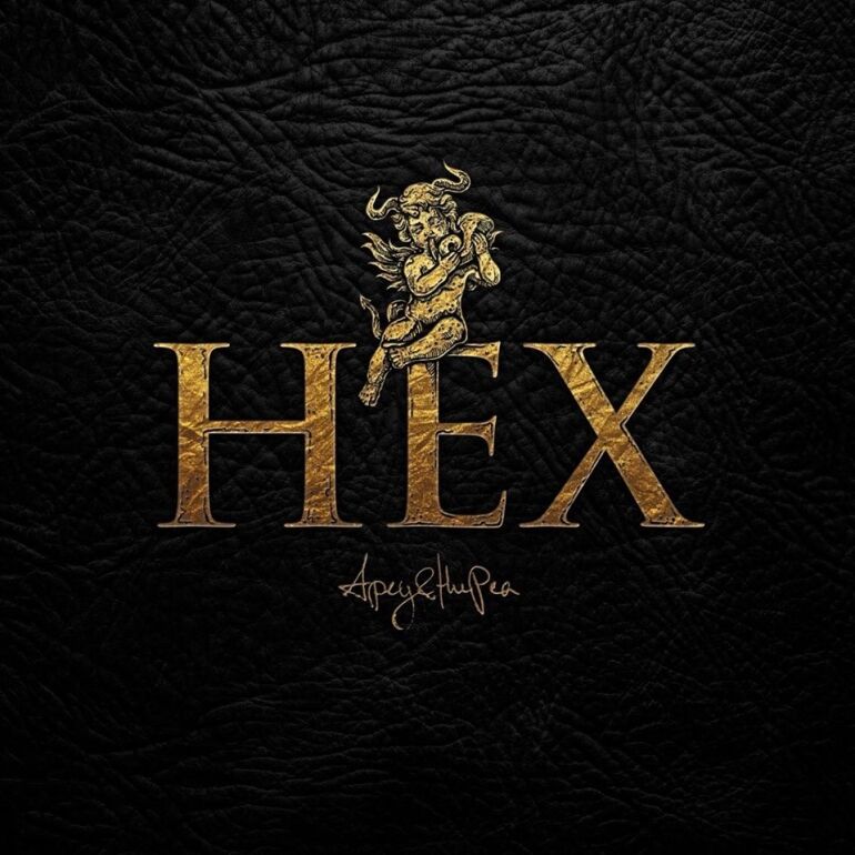 Apey & The Pea – HEX